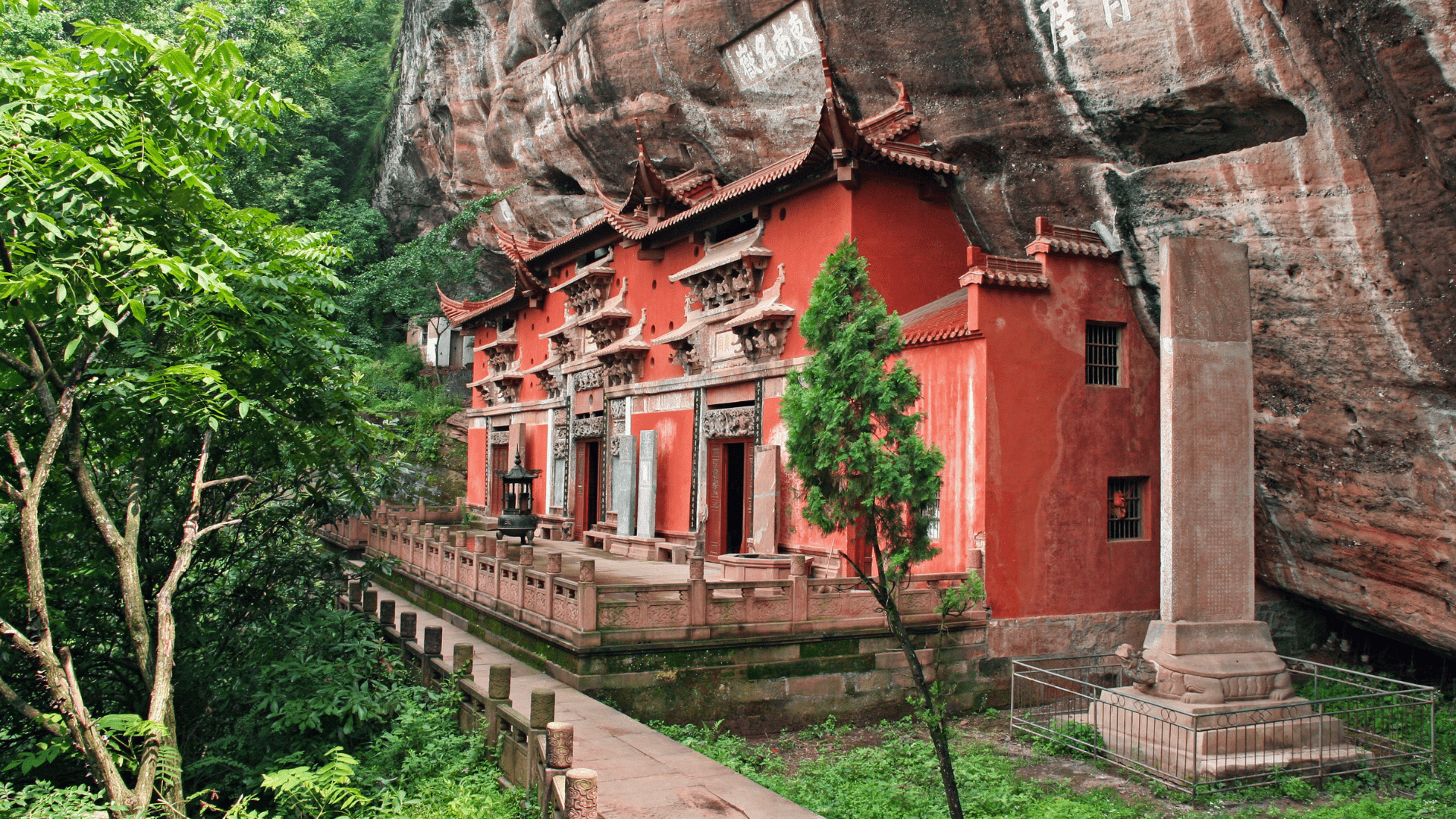 Temple of Supreme Simplicity on Mount Qiyun