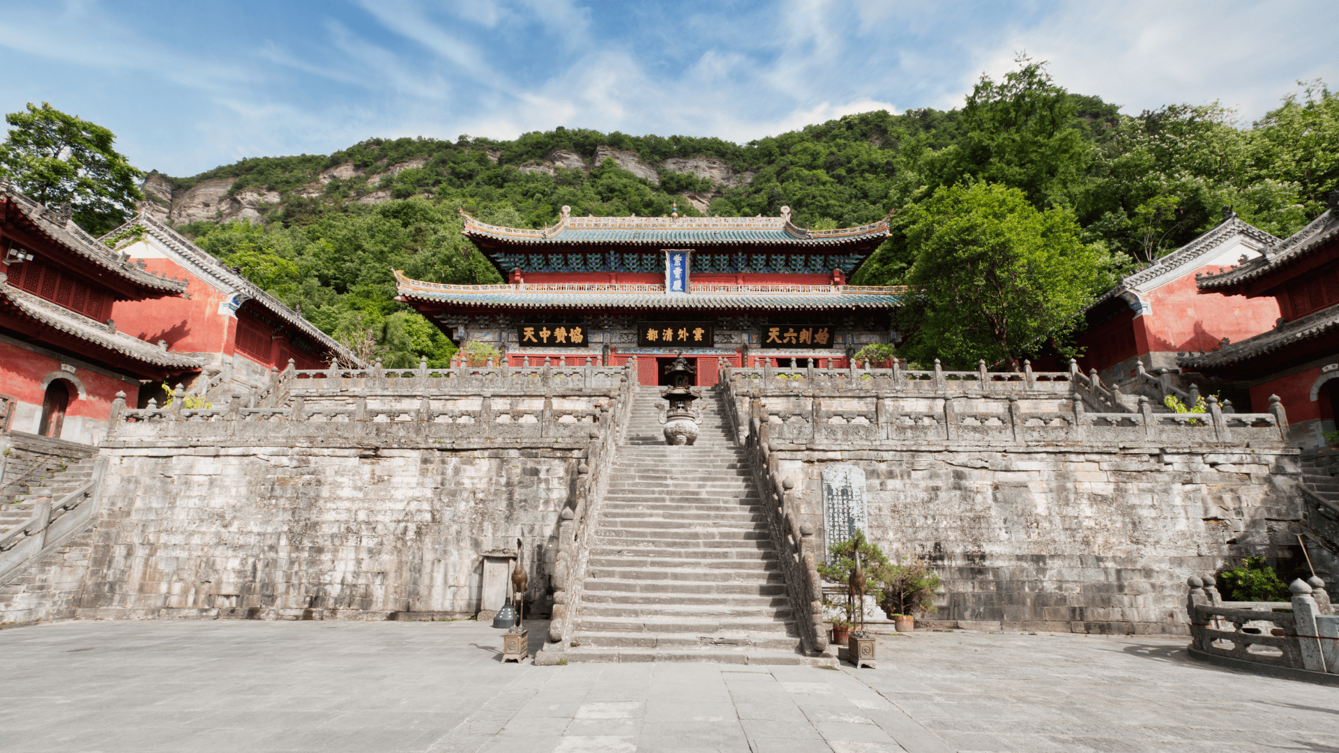 Purple Cloud Temple on Mount Wudang